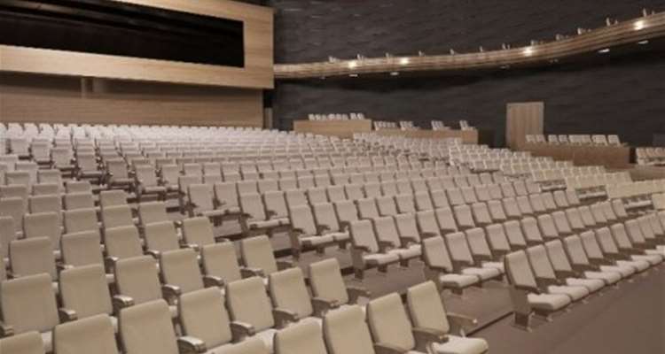 Hasan Kalyoncu University Auditorium